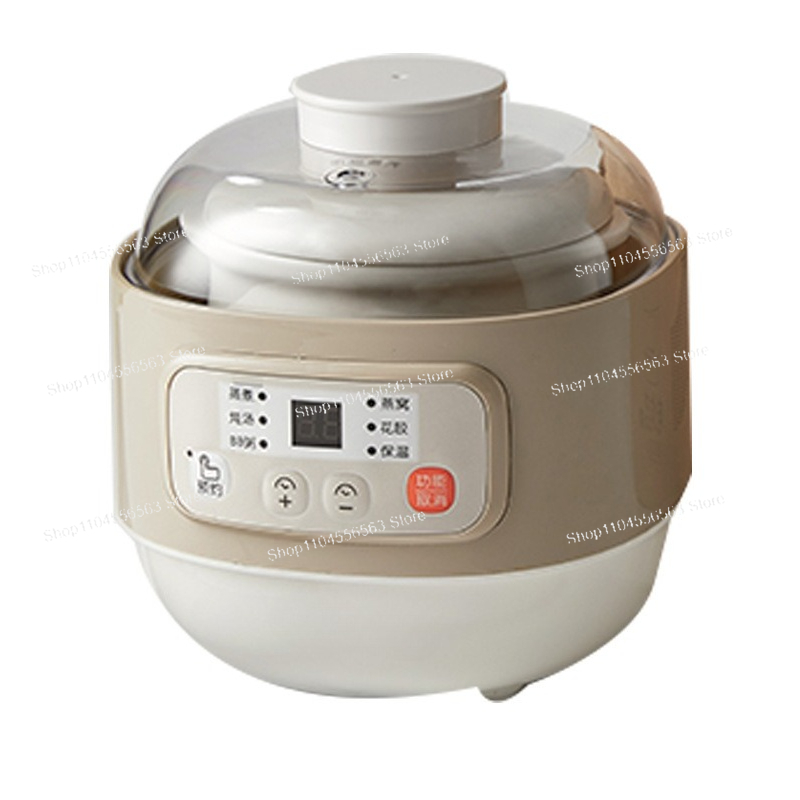 Baby Food Kids - Mini Electric Stew Pot DDZ-A08D1 -