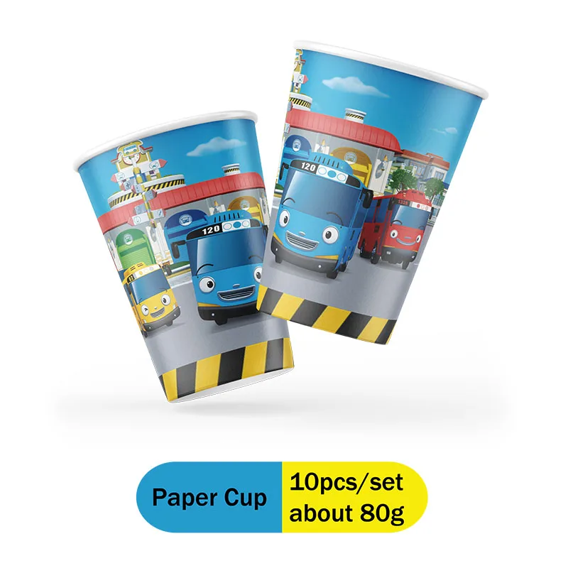 Tayo the Little Bus Supplies P - Baby Food Bottle avaliação e preço