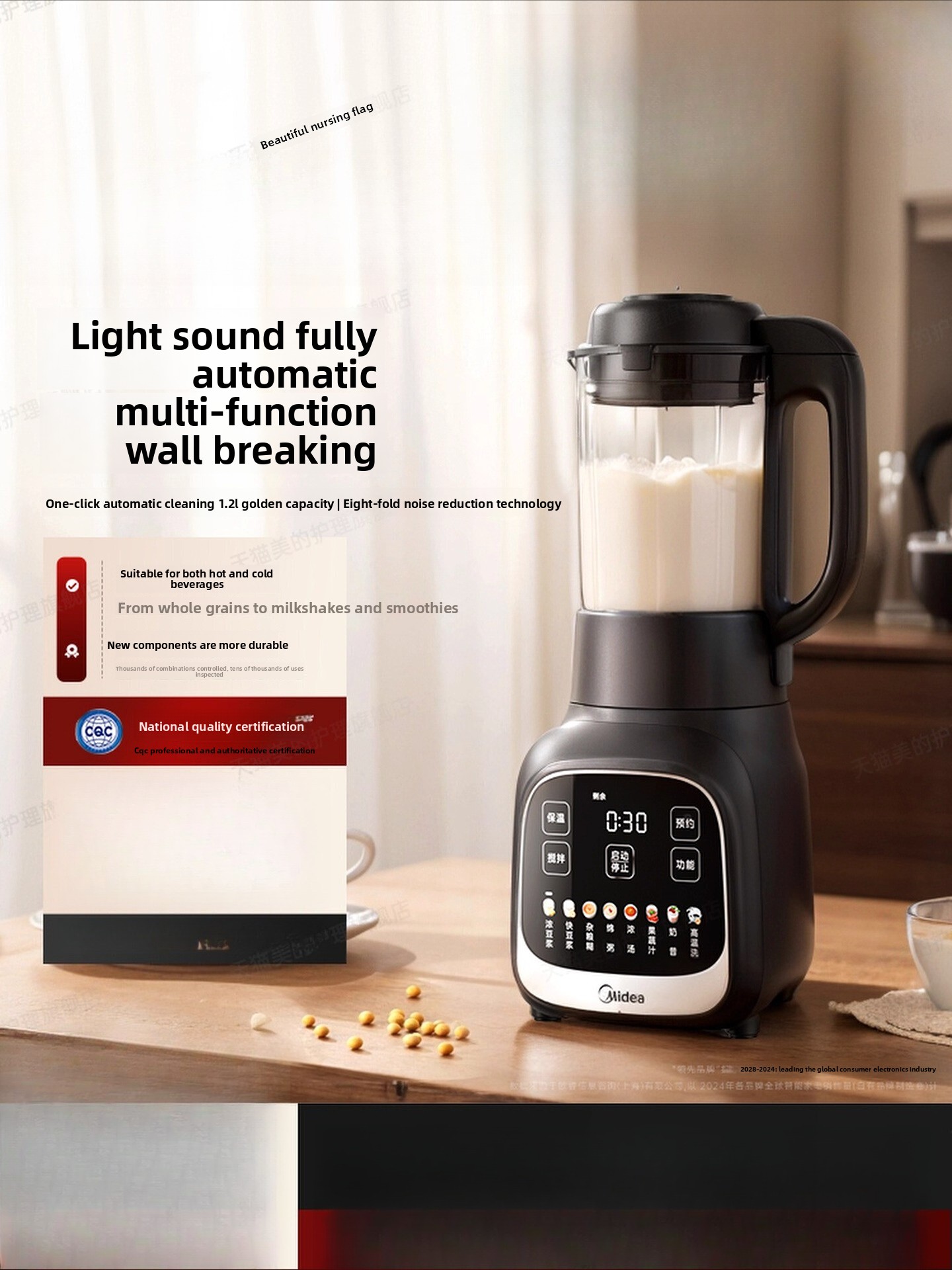 Home-use blender, filter-free  - Baby Food Maker avaliação e preço