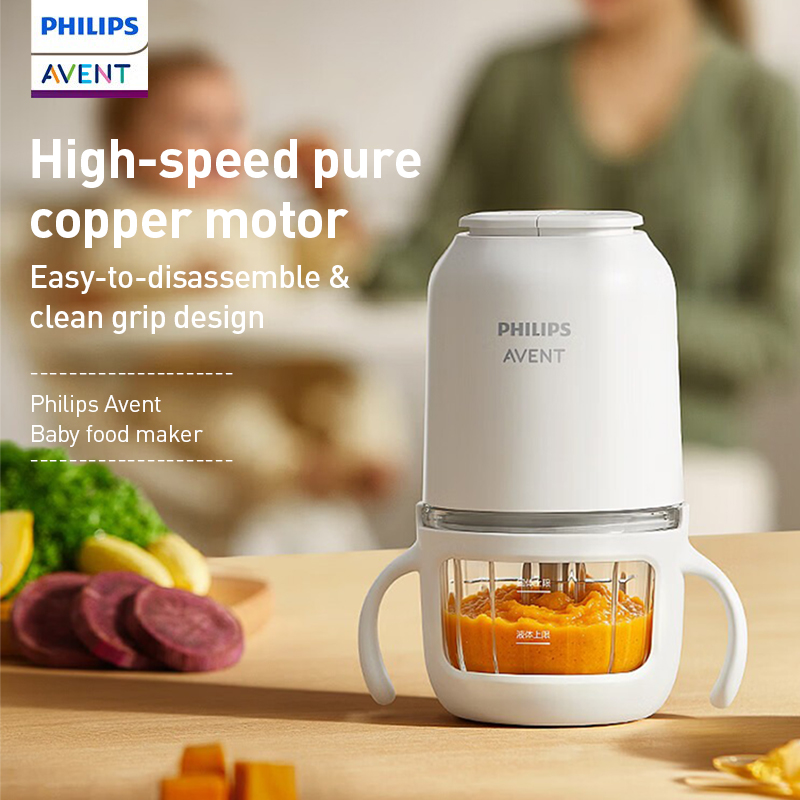 Philips Avent Baby Food Maker  - Baby Food Maker avaliação e preço