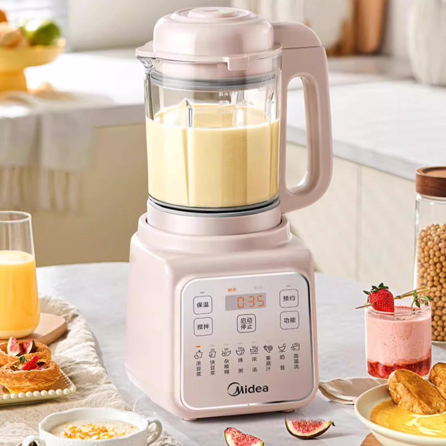 New Quiet Automatic Wall Break - Baby Food Maker avaliação e preço