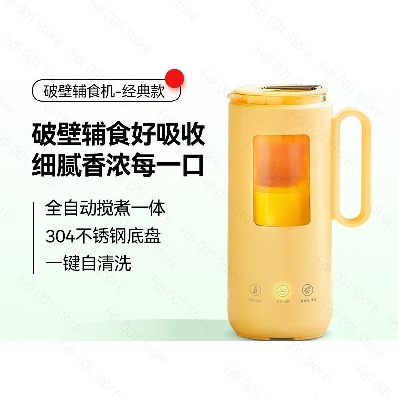 350ml Mini Electric Blender Au - Baby Food Maker avaliação e preço