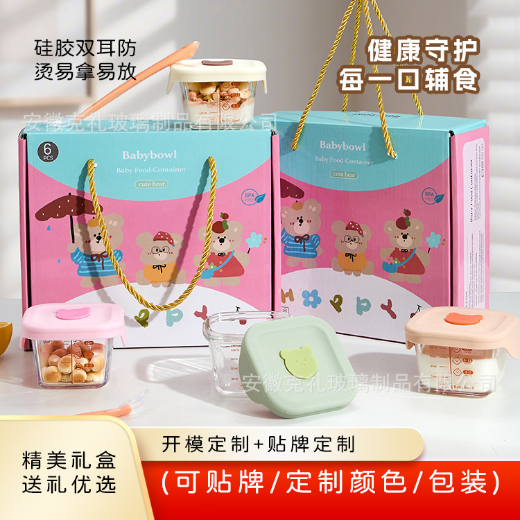 Reusable Square Silicone Baby  - Baby Food Tray avaliação e preço