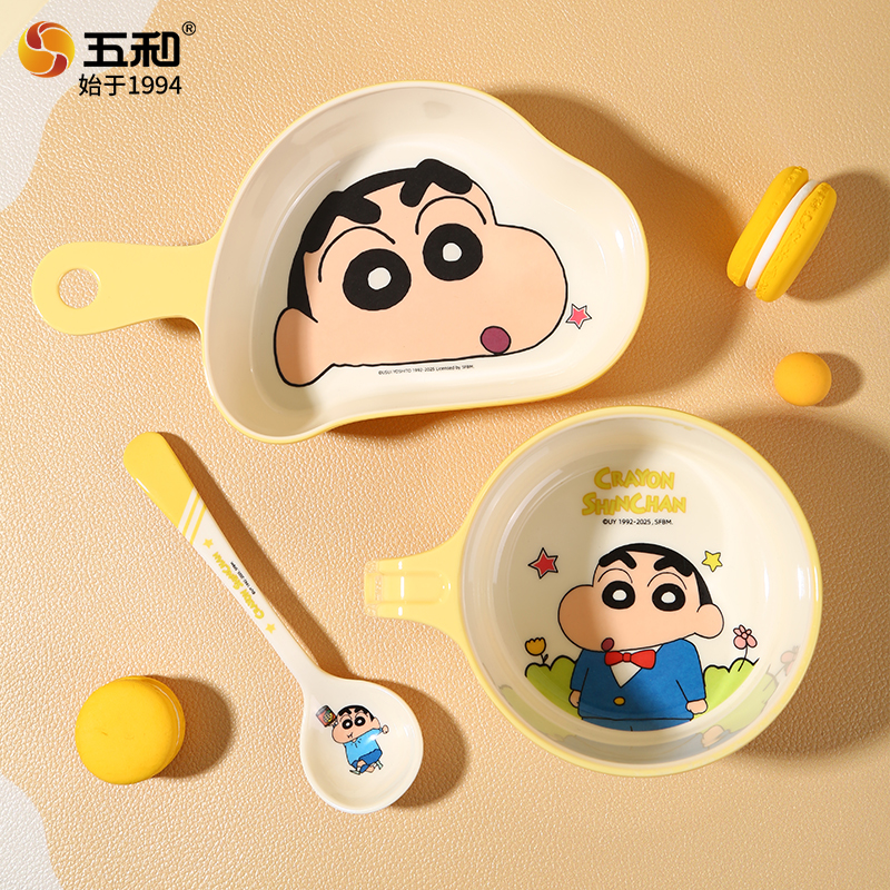 WUHE Crayon Shin Chan Children - Baby Food Under 1 Year avaliação e preço
