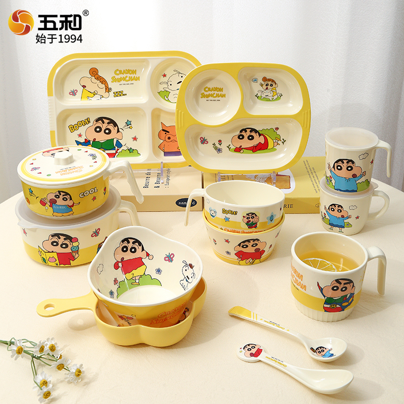 WUHE Crayon Shin Chan Children - Baby Food Under 1 Year avaliação e preço