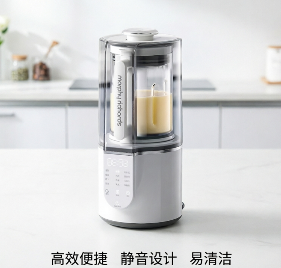 Morphy Richards 220V Quiet Mul - Baby Food Maker avaliação e preço