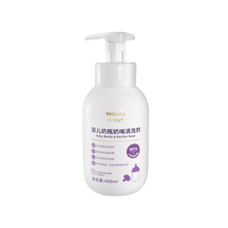 Avent Baby Bottle & Nipple Cle - Baby Food Natural avaliação e preço