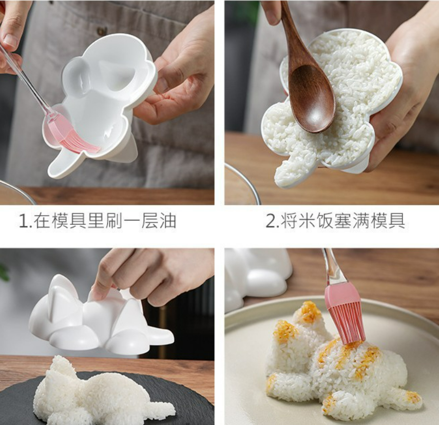 Children's Cat Shaped Rice And - Baby Food Maker avaliação e preço